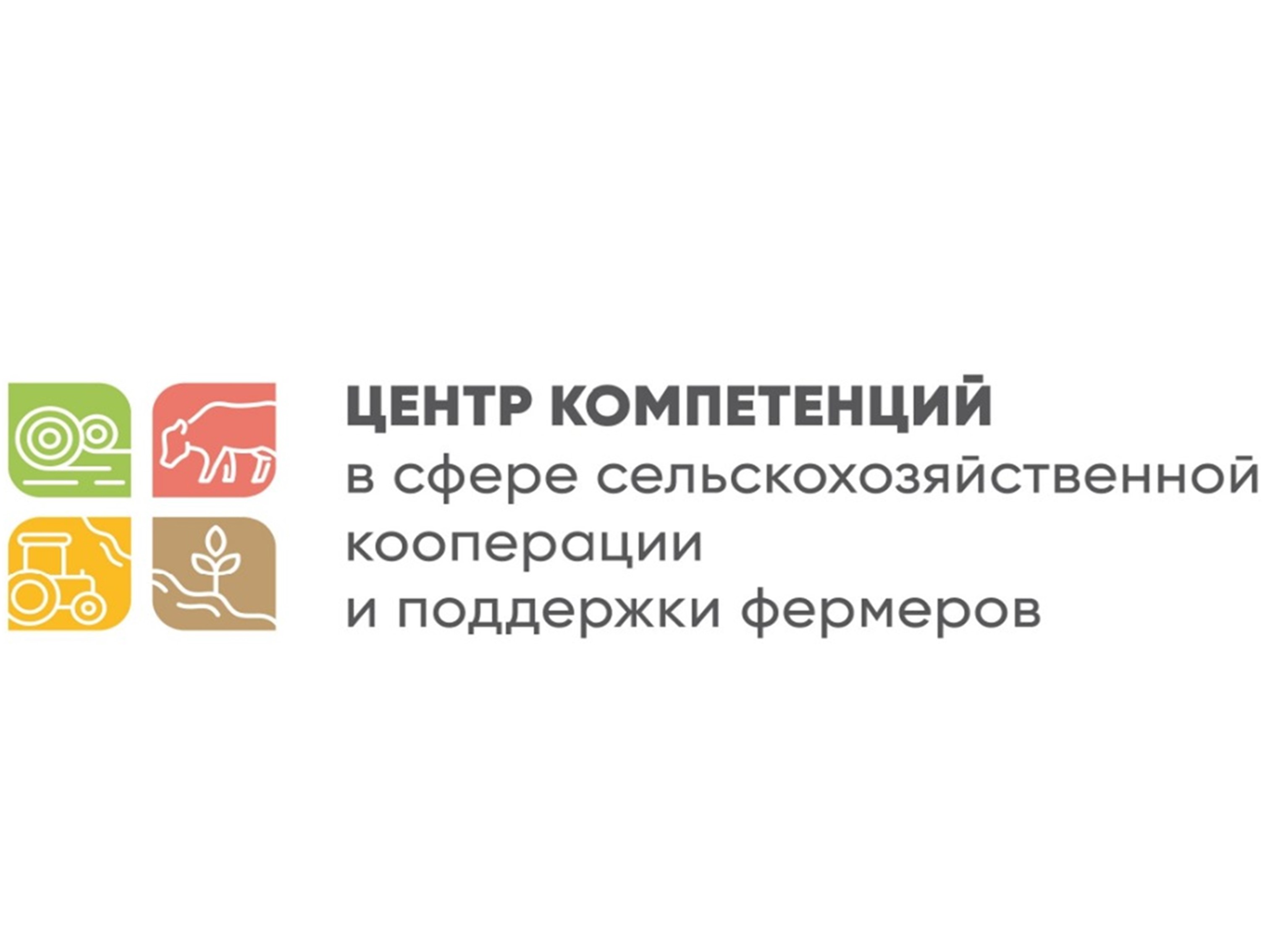 Меры государственной поддержки сельхозтоваропроизводителей Калужской области.